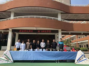 啟蒙科技探索 放飛科技夢想——灃東三小科技節航模展示活動側記