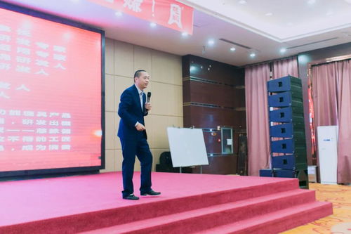 贏戰2021丨夢佳科技2020新品發布會暨經銷商培訓會隆重舉行并圓滿落幕