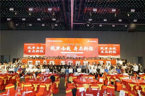 筑夢(mèng)九載，再啟新程 夢(mèng)派科技攜手夢(mèng)莊科技，打造新視界，開(kāi)啟2.0筑夢(mèng)新時(shí)代