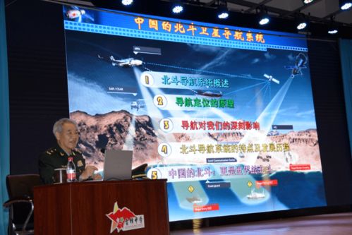 用創新點亮人生，讓科技融入夢想——雷鋒中學少年科技團第六屆科技節頒獎典禮暨夢莊科技合作啟動儀式