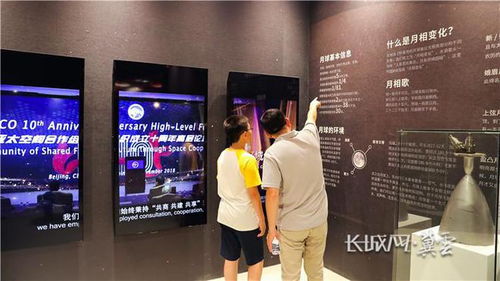 航天夢照進現實 夢莊科技助力星辰大海探索成果展在曹妃甸揭幕